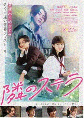 小姐 韩国电影爱人免费观看